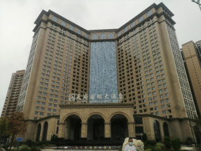 簡陽天府國際大酒店2臺2800KW熱水鍋爐